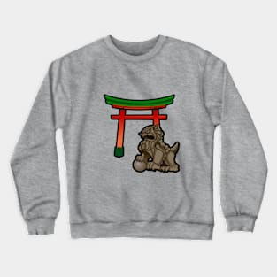 Lion Crewneck Sweatshirt